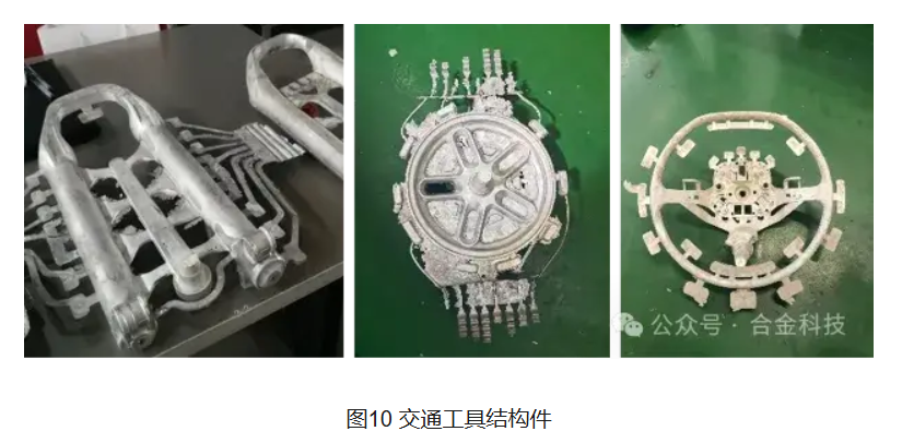 微信圖片_20251205090401_680_8.png